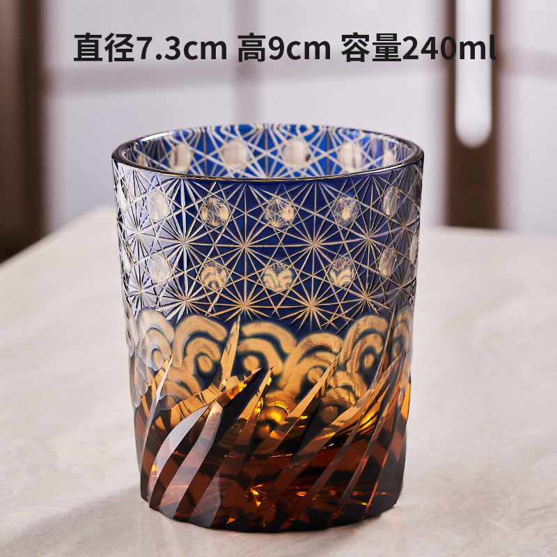 Amber Blue Star Wave (single wooden box)
