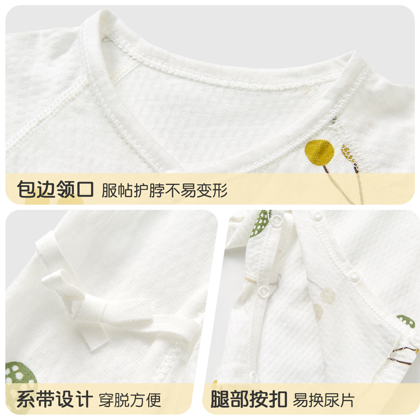 Mono de bebé verano para hombres y mujeres niños pequeños de manga corta de algodón puro monje mampara ropa de recién nacido ropa de verano para bebés