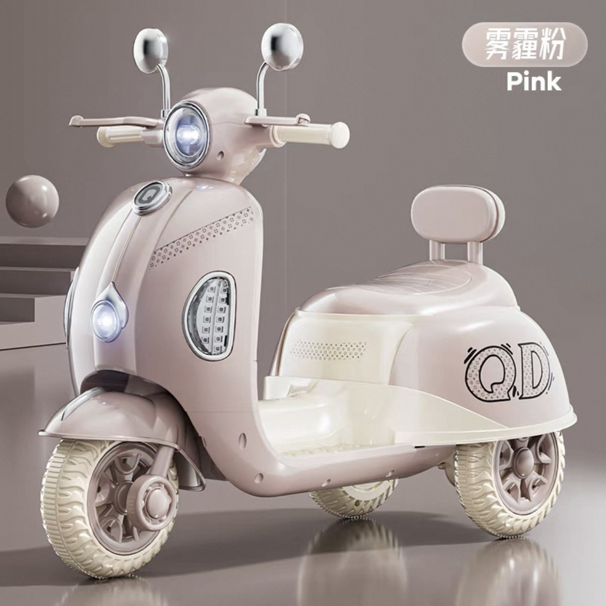 motocicleta de tricicletas para niños, pequeño mulán para niños de 1 - 3 años de edad, vehículo de equilibrio anti-rollback, patina para niños
