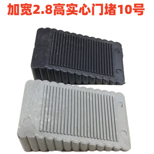 ��2.8�߼ӌ������T�£��T���T�n�T���ײ������L��ȫ�T�����T��