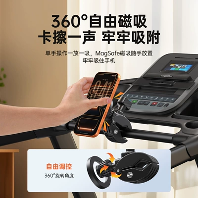 Holder, Steel Tube Baby – Car phone holder