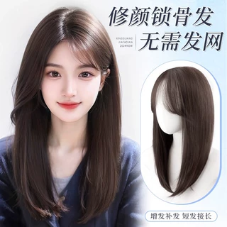不用戴发网假发女片头顶补发增发量蓬松高颅顶中长发全头套假发片