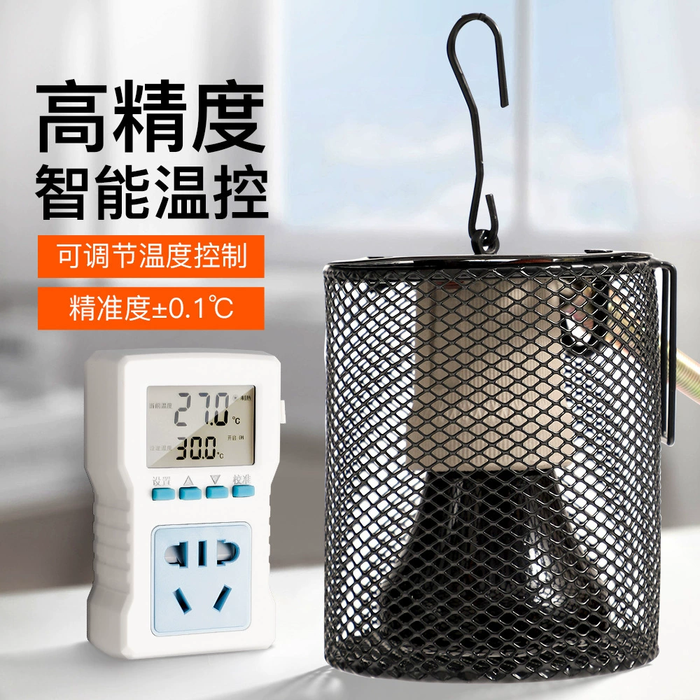 Термальная лампа для курицы Рудинг Курица Специальная коробка для кормления