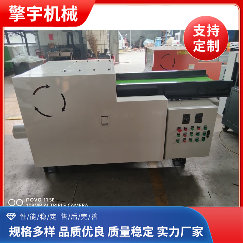 处理微信图片_20250613143346 - 副本.jpg