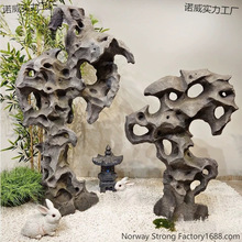 仿真泡沫太湖石室内造型形式拍摄道具舞台表演橱窗摆设手工制作