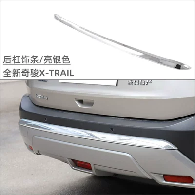 Other Car Modifications new Qijun door anti-scratch strip rear bumper - rear-bar-trim-bright-silver-1-piece-set