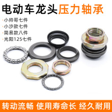 늄�܇�����S���߼���̤��܇�������^�S����ɳС����ǰ��������