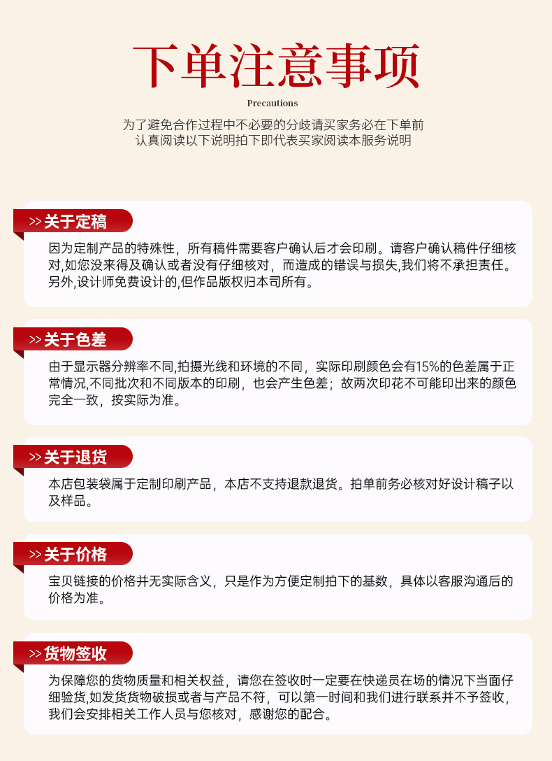 微信图片_20250923110804_131_38