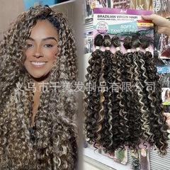 千美ウィッグ カールウィーブヘアエクステンションバンドル 22インチ 300g ロングカールヘア