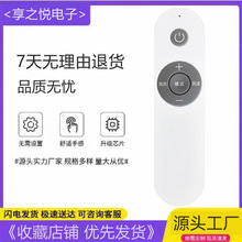 五月适用长虹空调遥控器KKJY-1变频KFR-51L/ZDTTW1+R1 R2 R3 72L