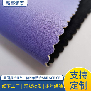 �S�����l��n�� n���N��sbr�N�Ϸ�n�� n���p����ͬ���Ϗͺ�n��