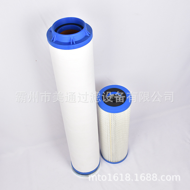 ��� VELCON �����Ͼ۽���оFO-718PL15 �;������ͻ���о