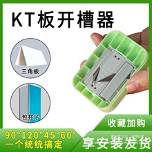 ��c�V��KT���_���������嵹�ǙC45��б߅�и�ֹ�V�۹�������