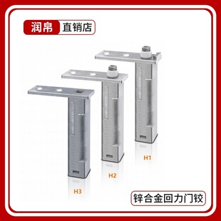�������䙻���T��λ�؏��q��X�Ͻ��\�Ͻ��z��䙙�̶��T�g�����