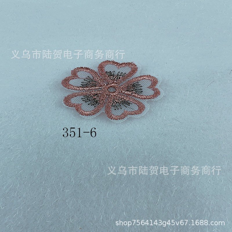 未标题-351-6