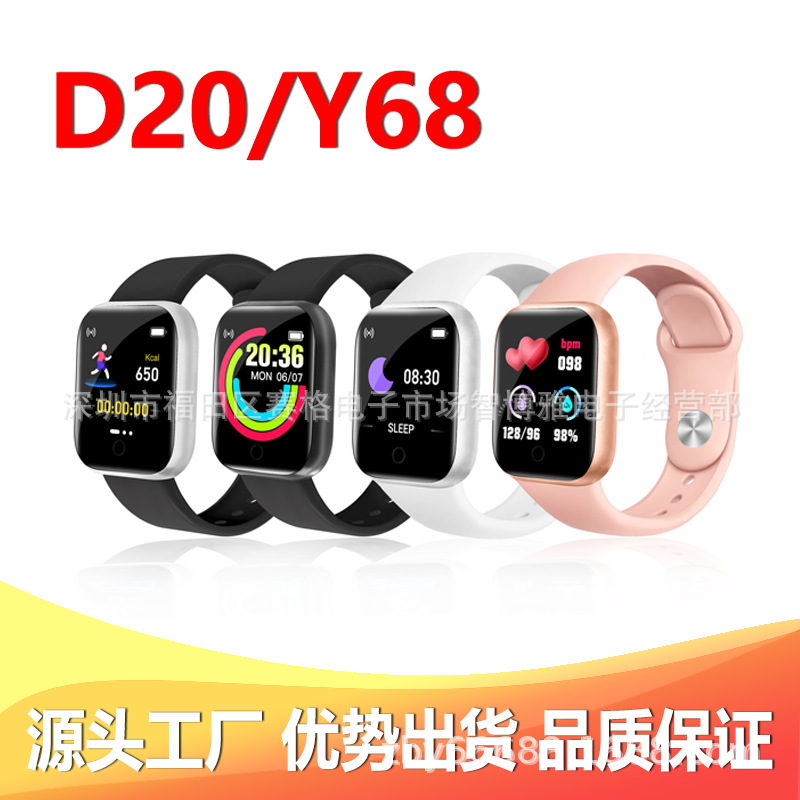 Y68 smart bracelet D20 Bluetooth sports...