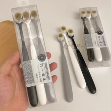 日系简约牙刷宽头细毛成人家用家庭情侣旅行便携软毛牙刷一件代发