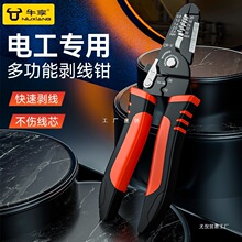 ���l�����Q늹����߶๦���Q�ӽӾ��ܾ��Q�f��늾���|������