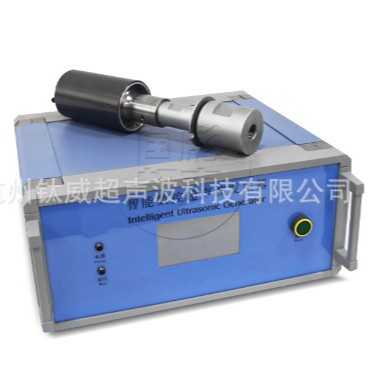 外焊式一拖三强震型超声波管道除垢防垢防结垢 超声波管道除垢机