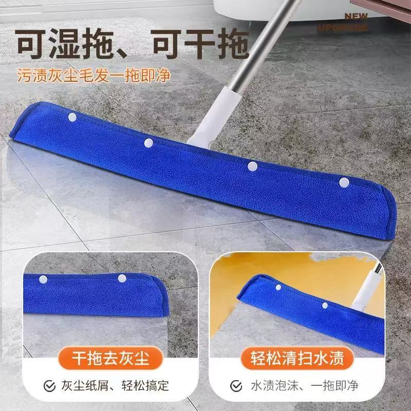 魔术拖把布套抹布刮水器替换套布拖布保洁地刮珊瑚绒扫把拖地毛巾