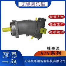 PHA7V160LV2.0RPFOOTͱ 򘶙Cͱ C