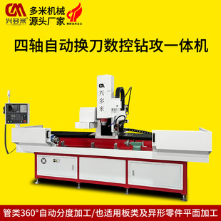 ���S�ԄӓQ������荹��C�X��䓹�360��荿׹�������F��ƽ��ӹ�