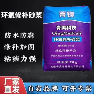 �h����֬���aɰ�{��ˮ�����͸��g�ߏ��ȸɷۭh�����aɰ�{