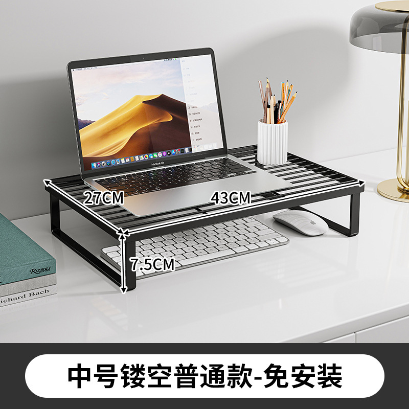 Soporte para computadora portátil Soporte de enfriamiento Soporte para monitor de escritorio Soporte para almacenamiento de escritorio