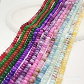 6X10MM算盘珠车轮珠散珠天然石饰品配件半成品手工DIY配件