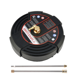 Cross-border new high-pressure washer water gun ground washer disc 13-inch ground washer road municipal surface cleaner