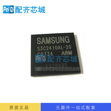 ARM����IC S3C2410AL-20 SAMSUNG/���� BGA ȫ��ԭ�b оƬ
