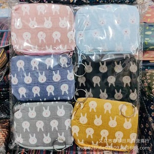 New Floral Simple Coin Purse Student Coin Bag Elderly Fabric Zipper Storage Bag Women's Key Bag Wholesale