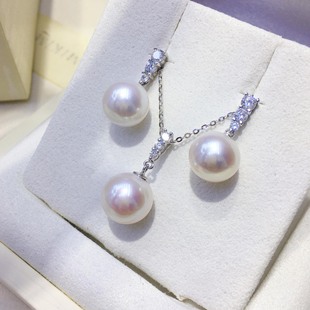Little Red Book Internet Red Classic S925 Silver Three Diamond One Word tian Ran Freshwater Pearl Pendant Earrings suit