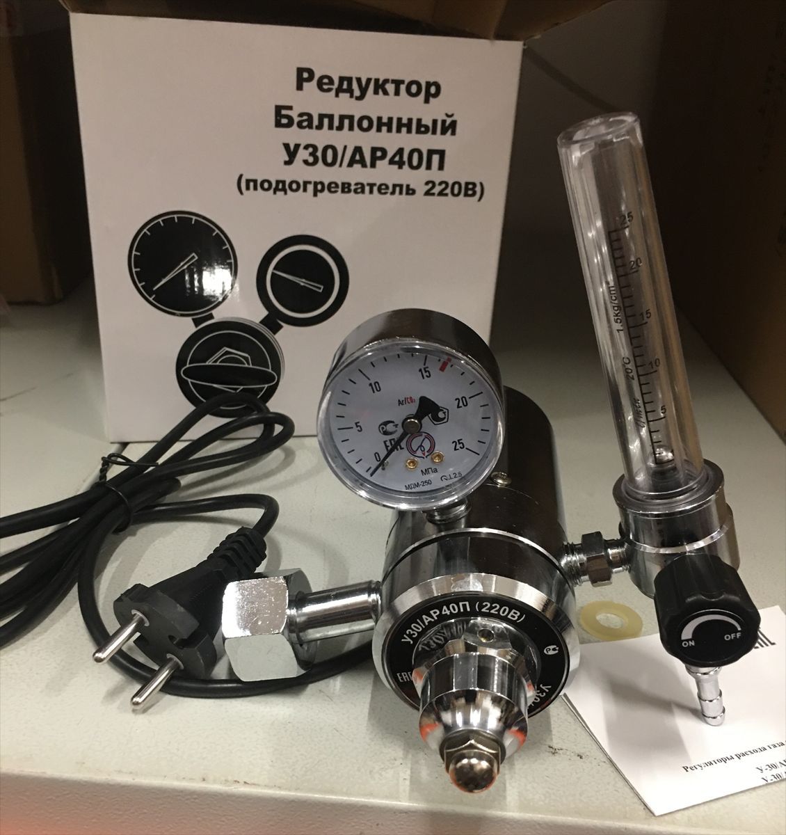 微信图片_20230504110925