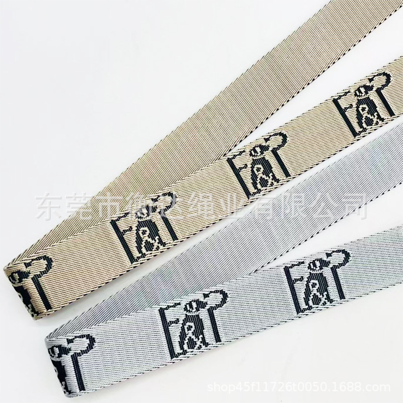 Fábrica personalizada espesa brillante imitación de nylon jacquard correa pet dog collar correa de tela de artículos deportivos al aire libre correa