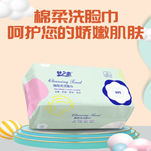 �羳���N����ϴĘ����ȡʽ�H�w������ɝ����һ���Բ�Ę�������