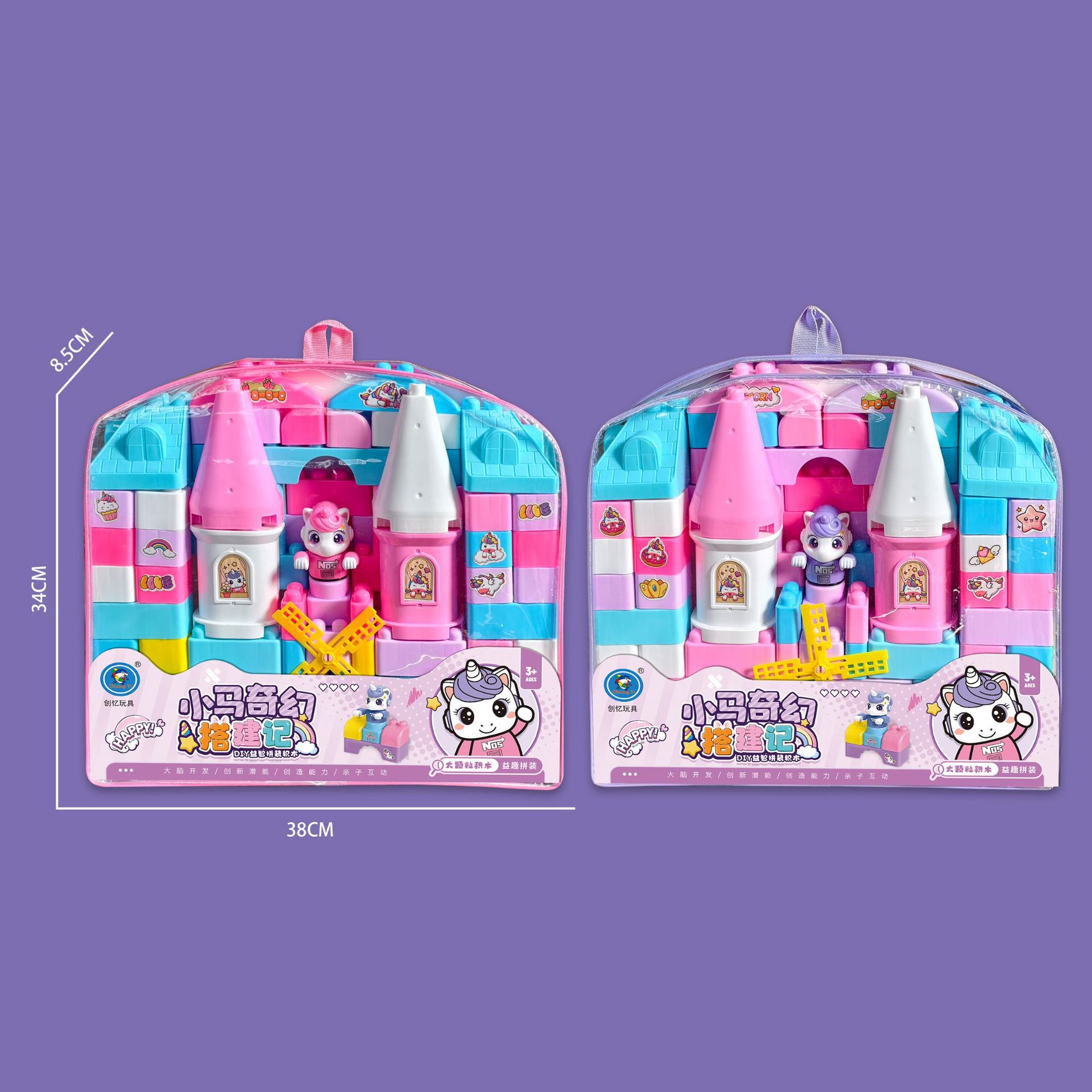 Building Large Particle Building Blocks Kidsren's DIY Educational Assembly Toys 2-6 Years Old Baby Assembly Manual Brain Puzzle