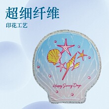 超细纤维印花圆形沙滩巾海边披巾带流苏款户外圆毯巾厂家现货批发