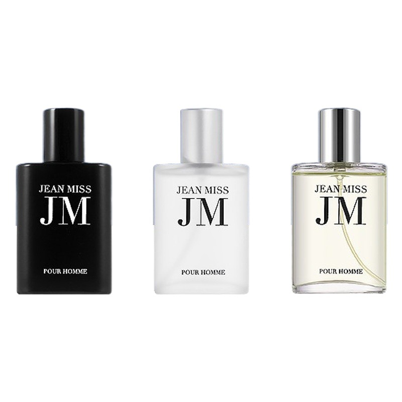 Xiaocheng Yixiang's New Love-Themed Men's Perfume Set, Long-Lasting Fragrance, Cross-Border Hot-Selling Vietnamese Perfume Gift Box Wholesale