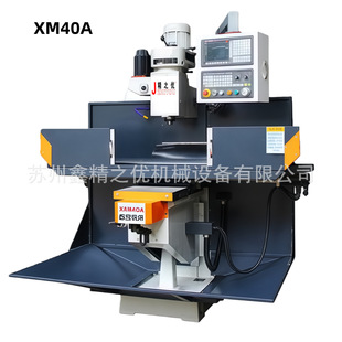 ���Žݔ���㊴�XKM4  XK1050   XKM3   XKM40B   XKM40A�S��ֱ�N