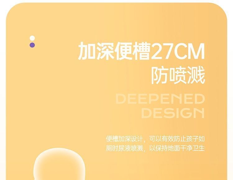 Kindergarten children's colored ceramic penguin squat toilet, boy urinal, urine bag, washbasin, washbasin platform undefined