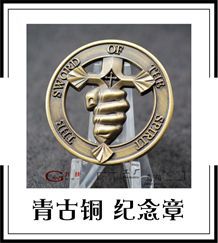 9464925880_761484724_副本_副本