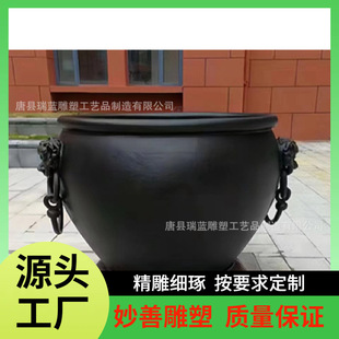 ���~��״��͑���1.2�׿ڏ����~����ʽ�ʌm���T�~�B���~ˮ�׵���