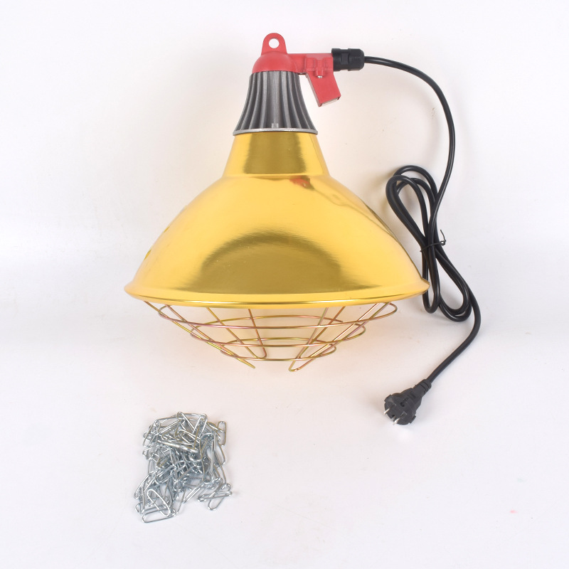 Pantalla de calefacción de cría Pantalla de lámpara de preservación de calor especial Pantalla para lámpara de calefacción de granja ampolla para cerdos lámpara térmica para cría de pollos