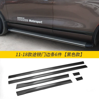 Suitable for 2011-2018 Volkswagen Touareg models, this Şüşə kənarı xromları/moldingləri - 11-18-models-door-edge-strips-one-set6-pieces