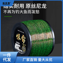 1000װc[ԭzӾMھˮ~̨ើUoƼ