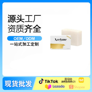 �����etk�羳�������흍���坍�������w