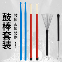 ���ӹ�������b��s䓽zˢ��ˢ�������Ϲİ��������������������