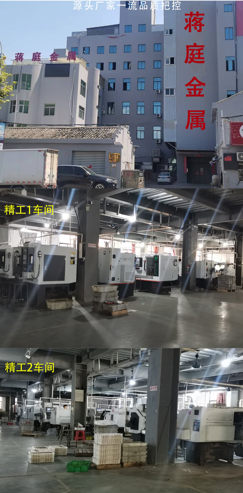 内外丝活接蝶柄球阀-06_06