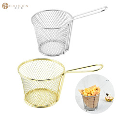 American-style creative snack basket, iron wicker fried basket, french fries basket, casual bar chicken piece snack basket, popcorn fried basket